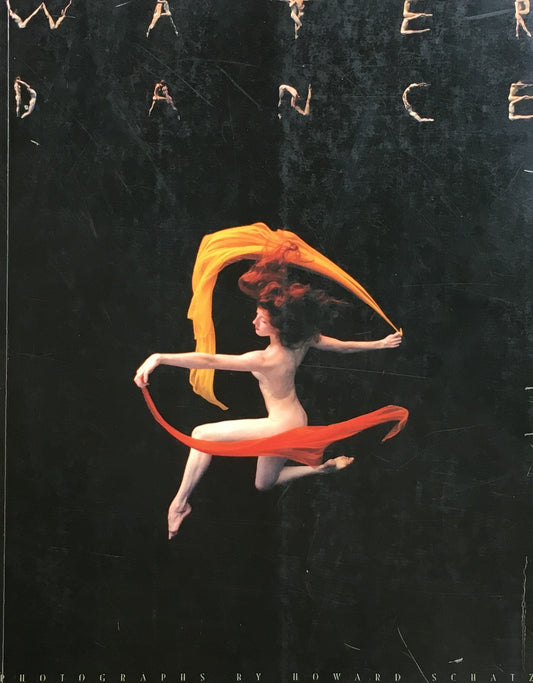 Water Dance Howard Schatz ハワード・シャッツ