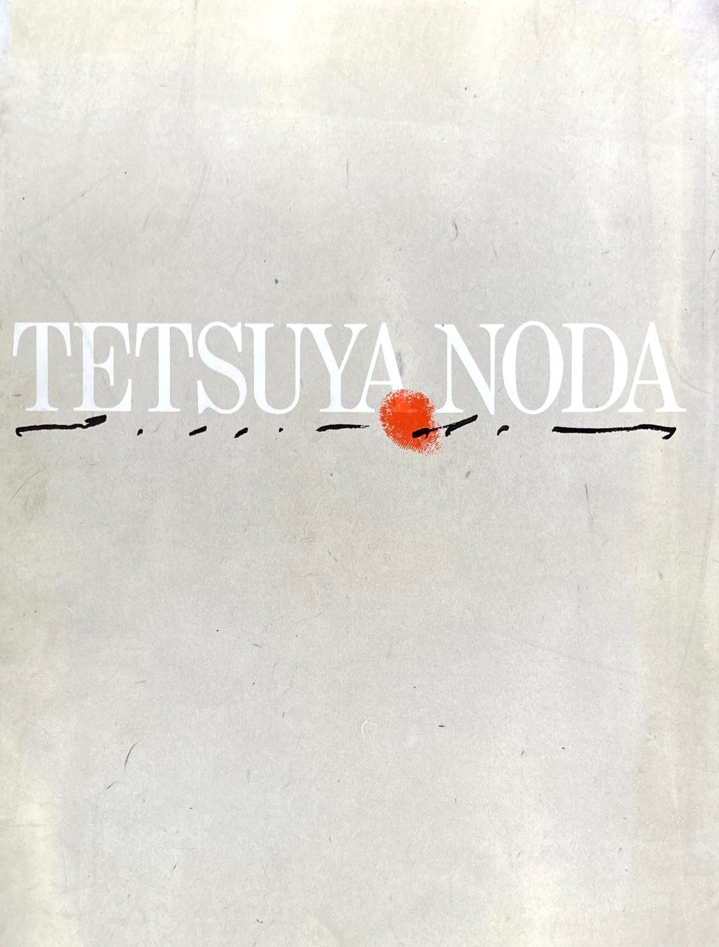 野田哲也展 Tetsuya Noda The Works 1983-1987