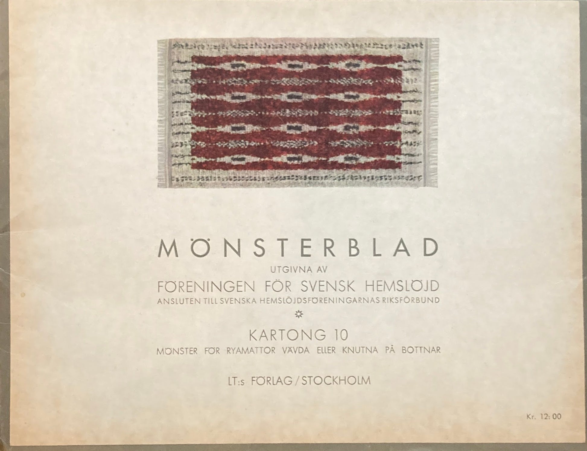 Monsterblad Utgivna av Foreningen for svensk hemslojd Ryamattor  Vavda  Eller  Knutna Pa  Bottnar KARTONG10 <ラグ> スウェーデン手工芸協会