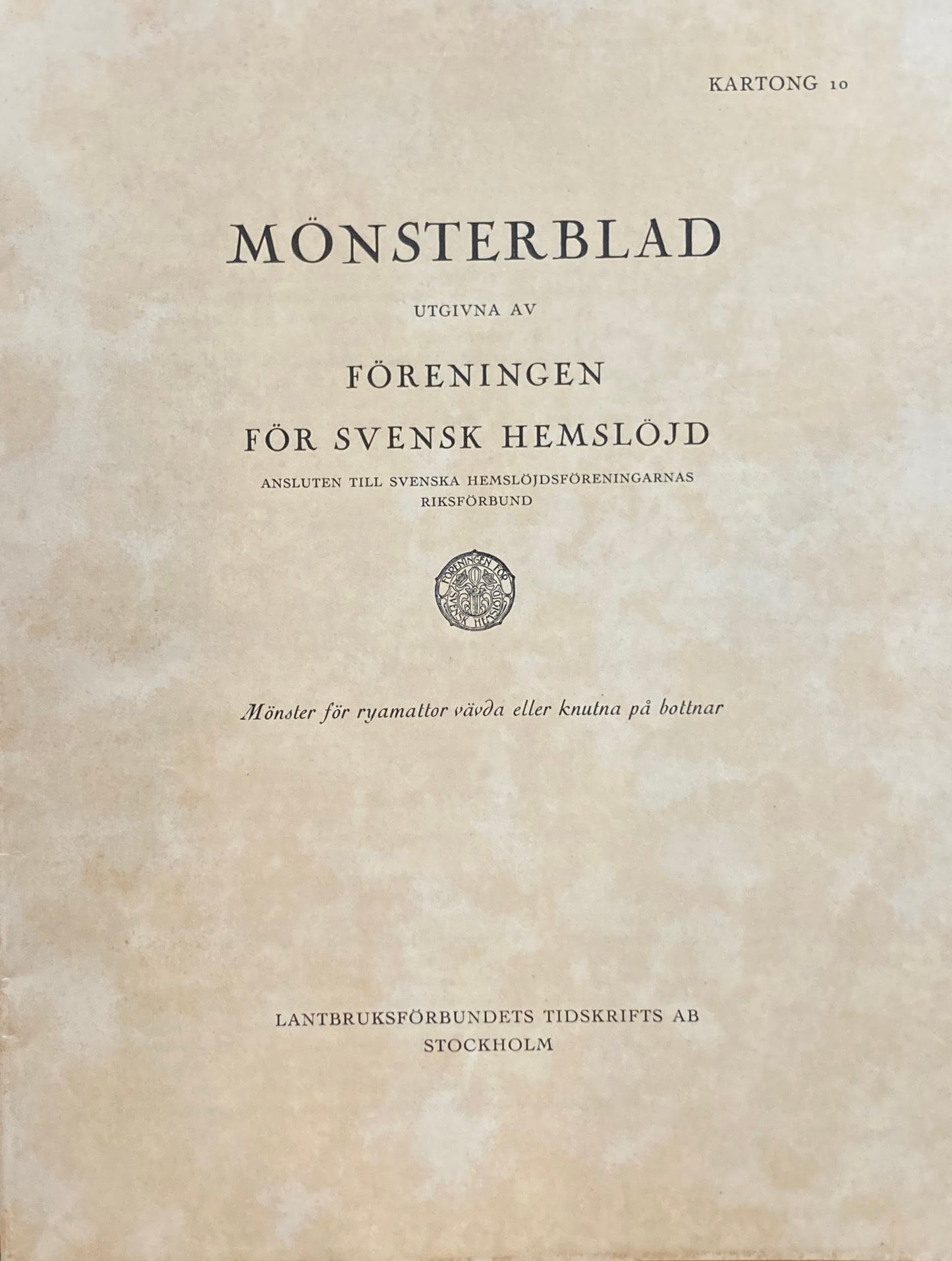 Monsterblad Utgivna av Foreningen for svensk hemslojd Ryamattor  Vavda  Eller  Knutna Pa  Bottnar KARTONG10 <ラグ> スウェーデン手工芸協会