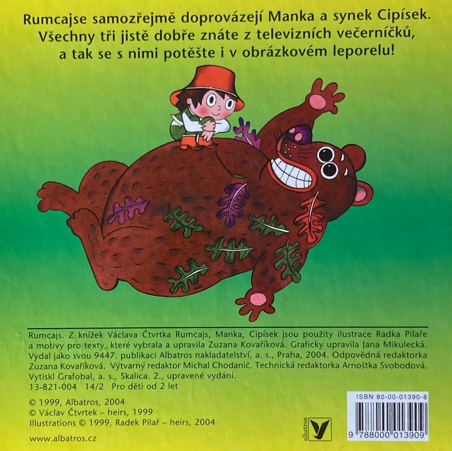 Rumcajs Václav Čtvrtek Radek Pilař ラデク・ピラシュ 山賊のルムツァイス