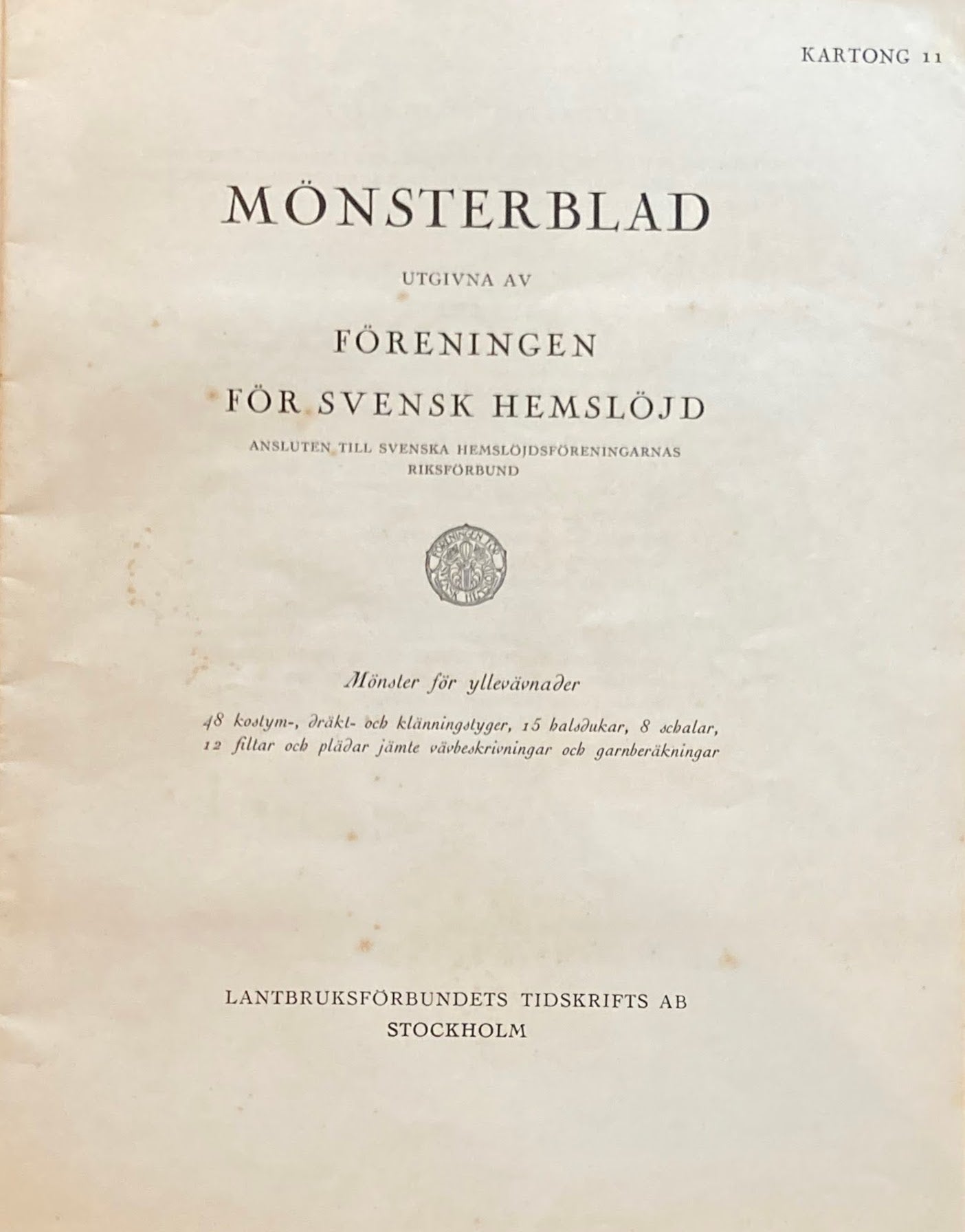 Monsterblad Utgivna av Foreningen for svensk hemslojd Yllevavnader KARTONG11 <ウール織> スウェーデン手工芸協会