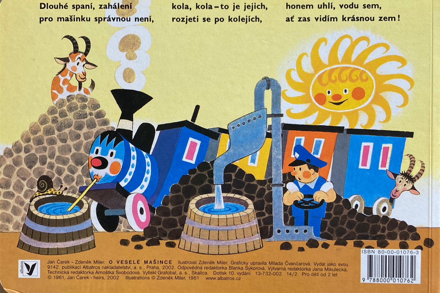 O veselé mašince Jan Čarek Zdeněk Miler ゆかいなきかんしゃ ヤン・チャレック ズデネック・ミレル