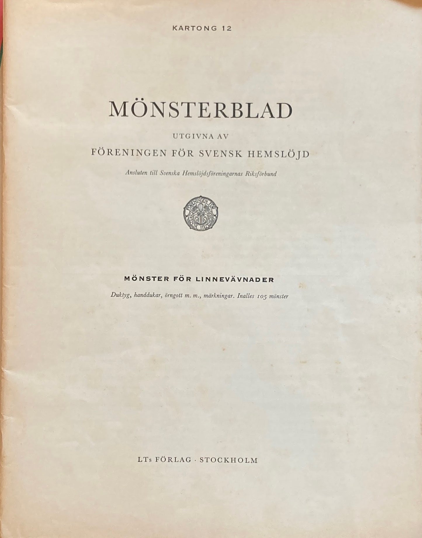 Monsterblad Utgivna av Foreningen for svensk hemslojd Linnevavnader KARTONG12 <リネン生地> スウェーデン手工芸協会