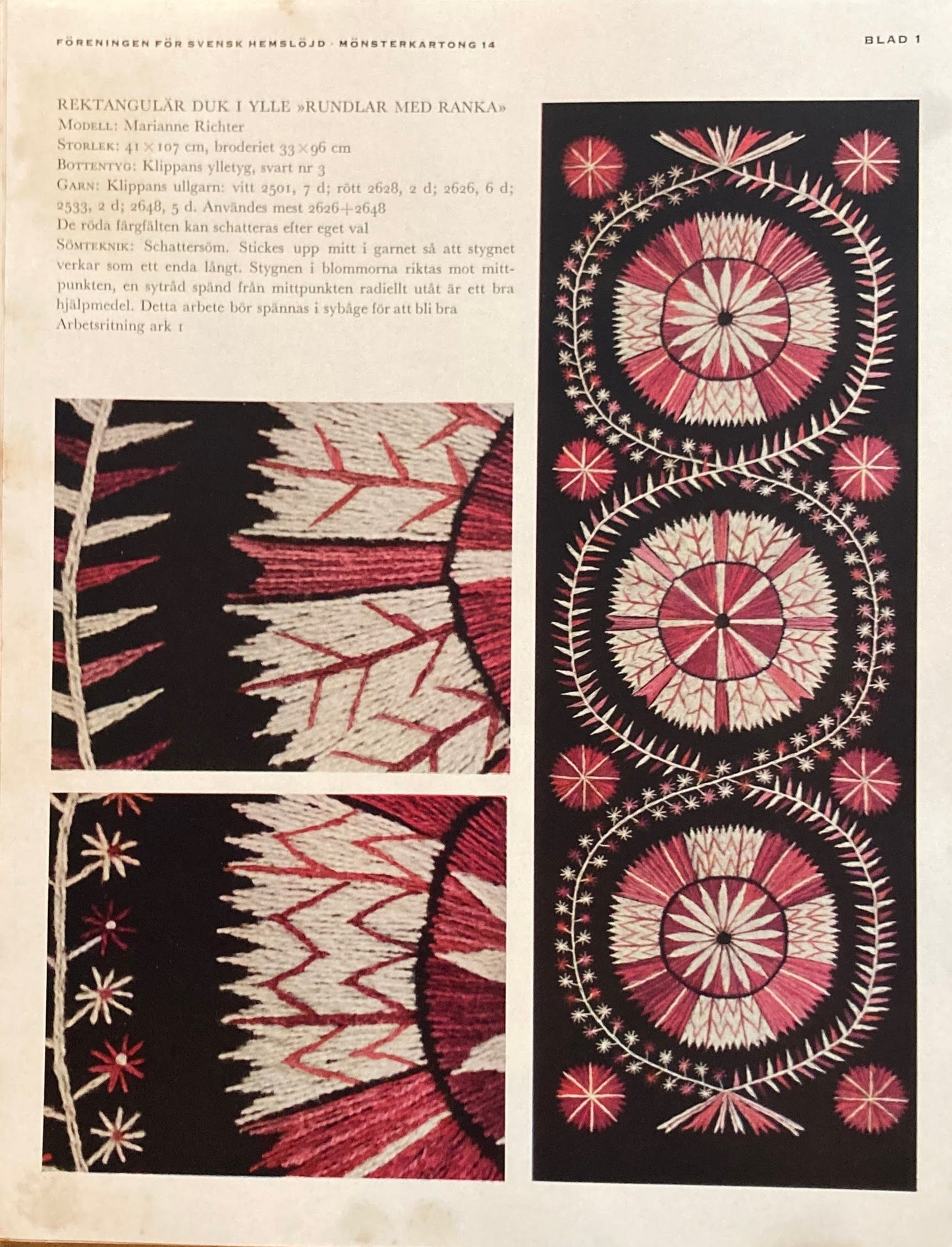 Monsterblad Utgivna av Foreningen for svensk hemslojd Broderier  i  fria  somsatt KARTONG14 <フリースタイル刺繍> スウェーデン手工芸協会