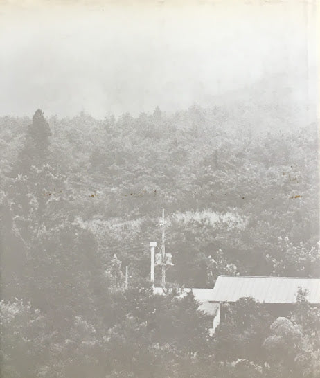 KOSHO and CHIKA 1972-1982 伊藤公象 伊藤知香