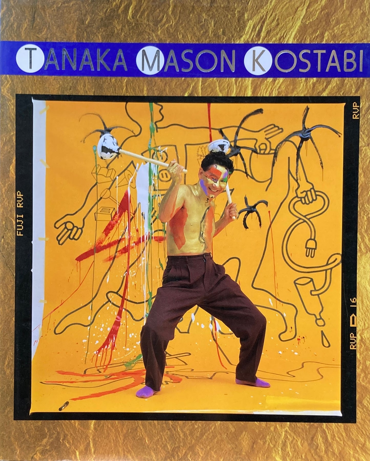 TANAKA MASON COSTABI 田中誠一 リンダ・メイスン マーク・コスタビ