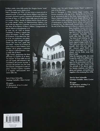 Azuma LA Luce Di Teglio 吾妻兼治郎