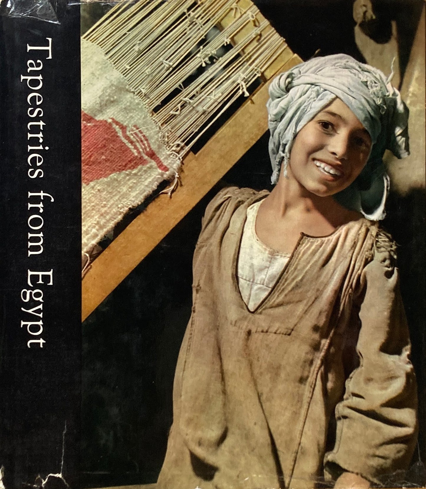 Tapestries from Egypt Woven by the children of Harrania エジプト ハラニア村の手織り