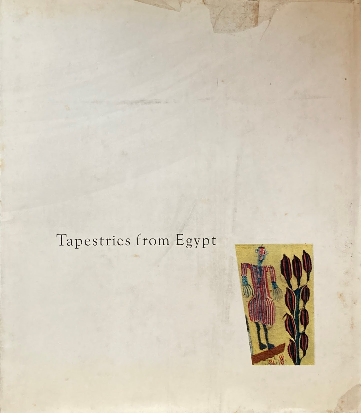 Tapestries from Egypt Woven by the children of Harrania エジプト ハラニア村の手織り