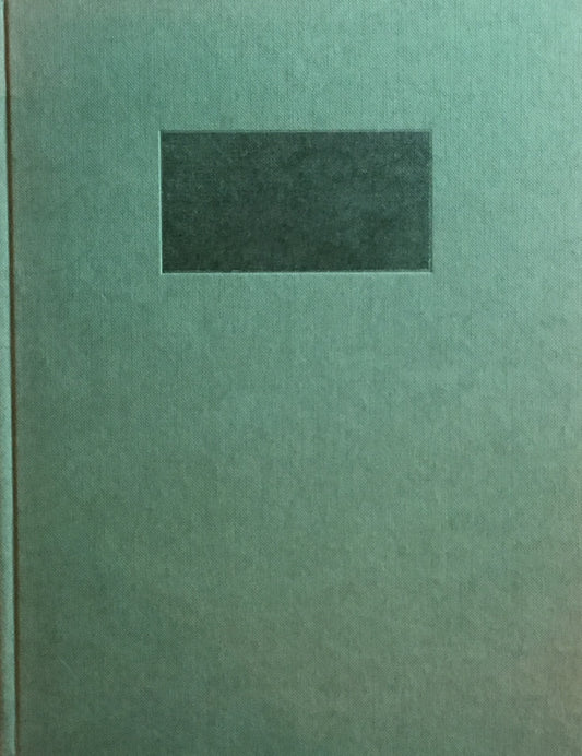Georg Baselitz Sculpture & early woodcuts ゲオルク・バーゼリッツ