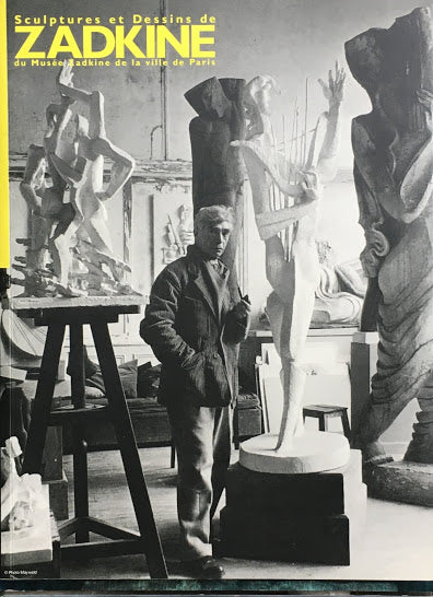 ザッキン 彫刻と素描展 Sculptures et Dessins de Zadkine