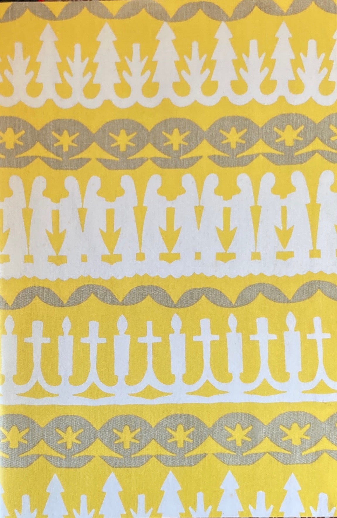 季刊サルビア vol.33