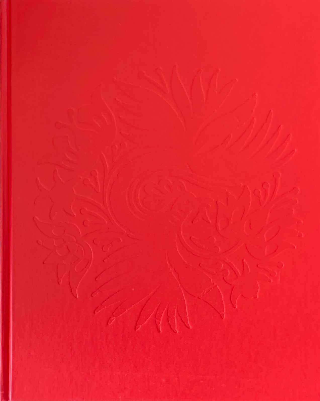 貴州苗族刺繍 中国工芸美術叢書 中国少数民族染織刺繍篇1