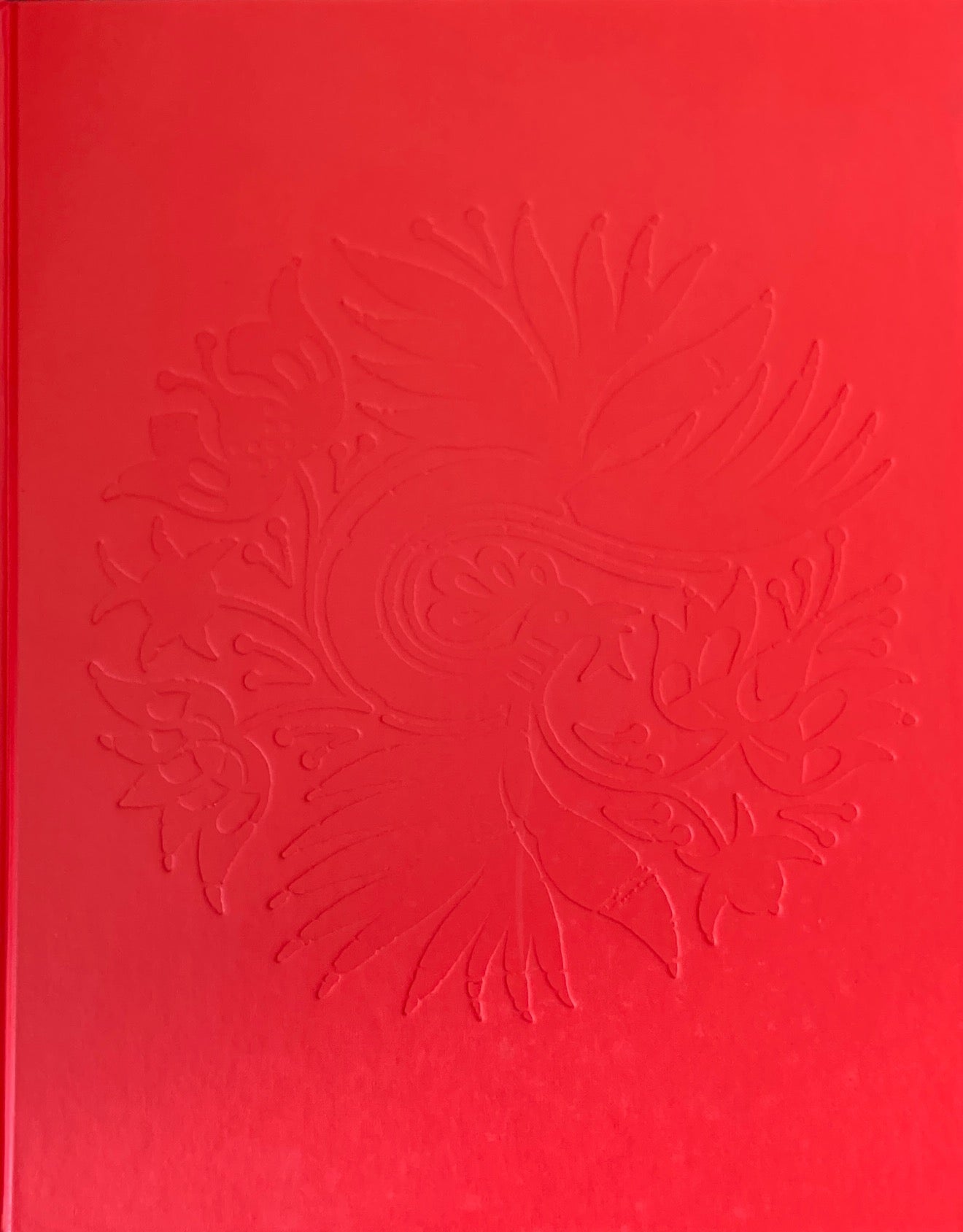 貴州蝋染 中国工芸美術叢書 中国少数民族染織刺繍篇2