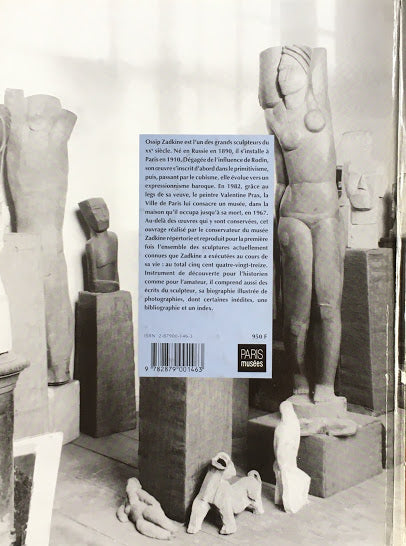 OSSIP ZADKINE l'Oeuvre Sculpte Sylvain Lecombre オシップ・ザッキン カタログ・レゾネ