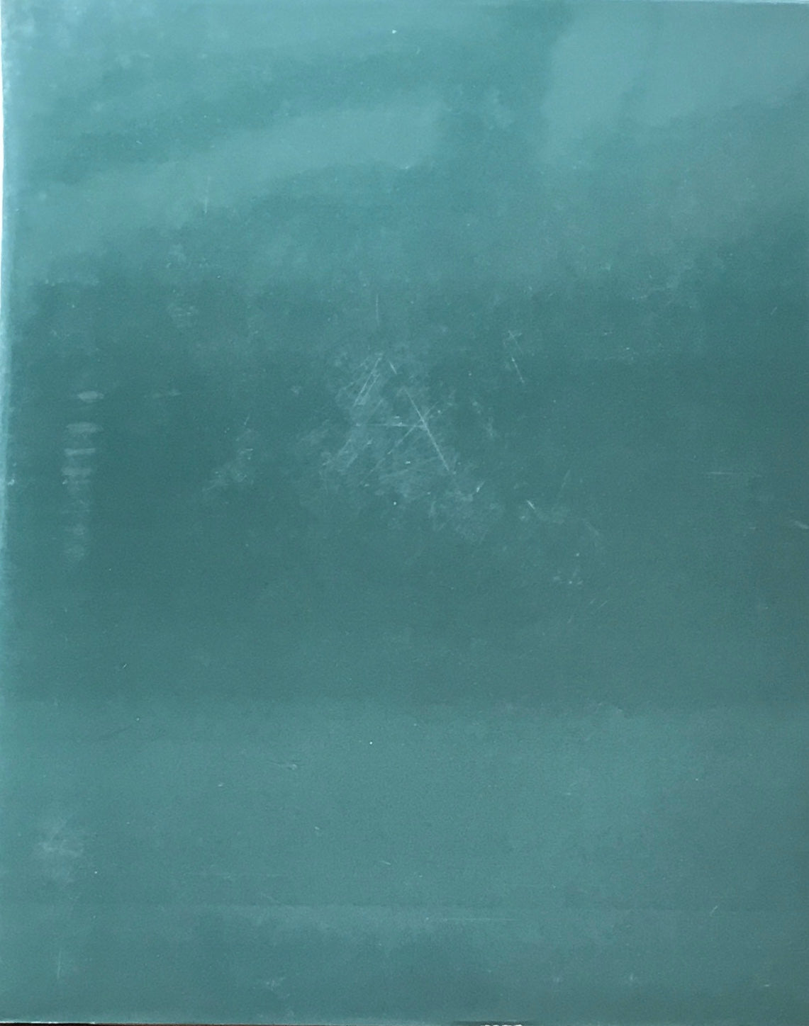 須田国太郎 1963年 美術出版社