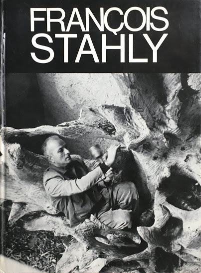 François Stahly La Connaissance フランソワ・スターリ