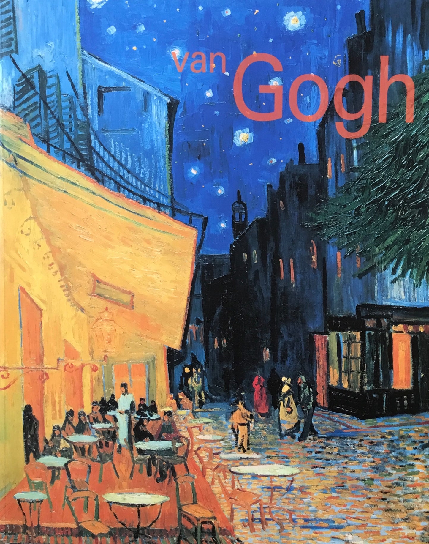ゴッホ展 孤高の画家の原風景