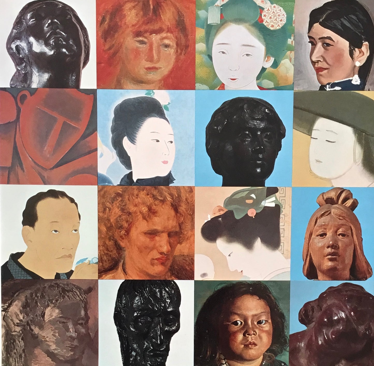 現代の眼 近代日本の美術から 東京国立近代美術館