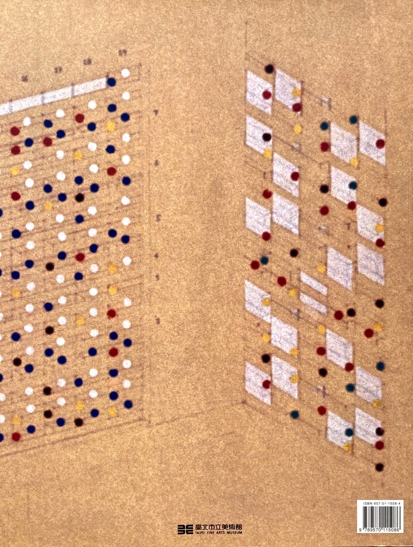 科比意 Le Corbusier Morceaux Choisis 1914-1965 臺北市立美術館