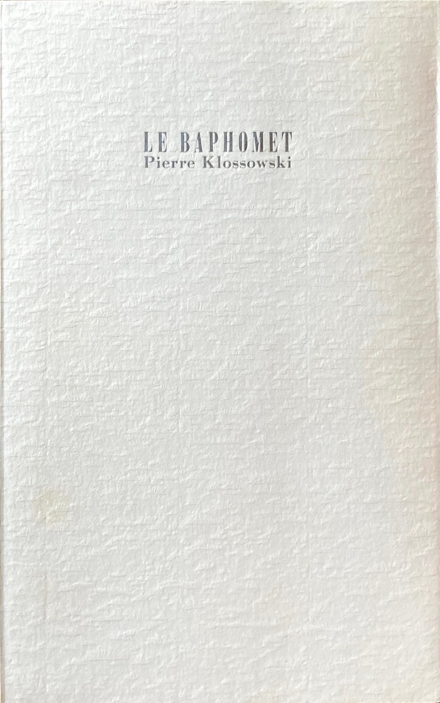 バフォメット ピエール・クロソウスキー