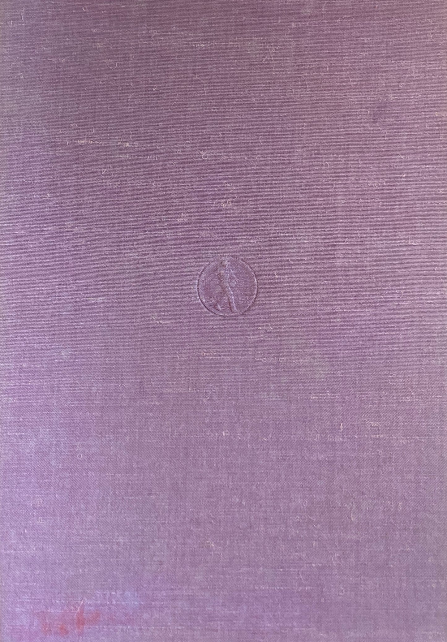 新風土記 中部編 岩波写真文庫 7冊ファイル収