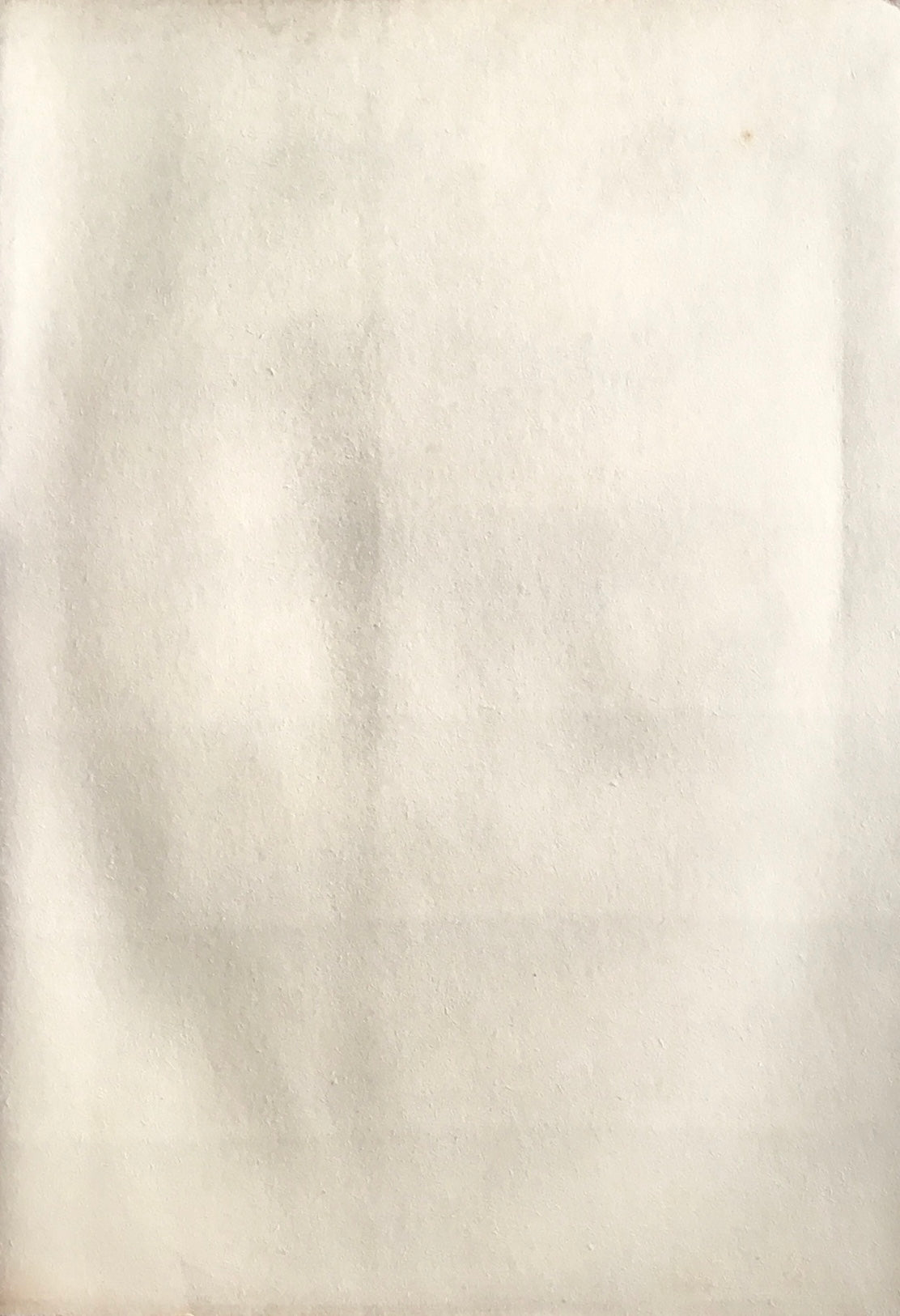 生きるということ 村岡花子