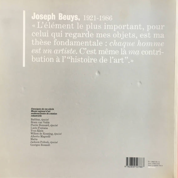 Joseph Beuys Centre Georges Pompidou ヨーゼフ・ボイス