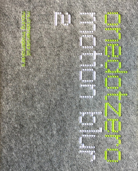 onedotzero motion blur2