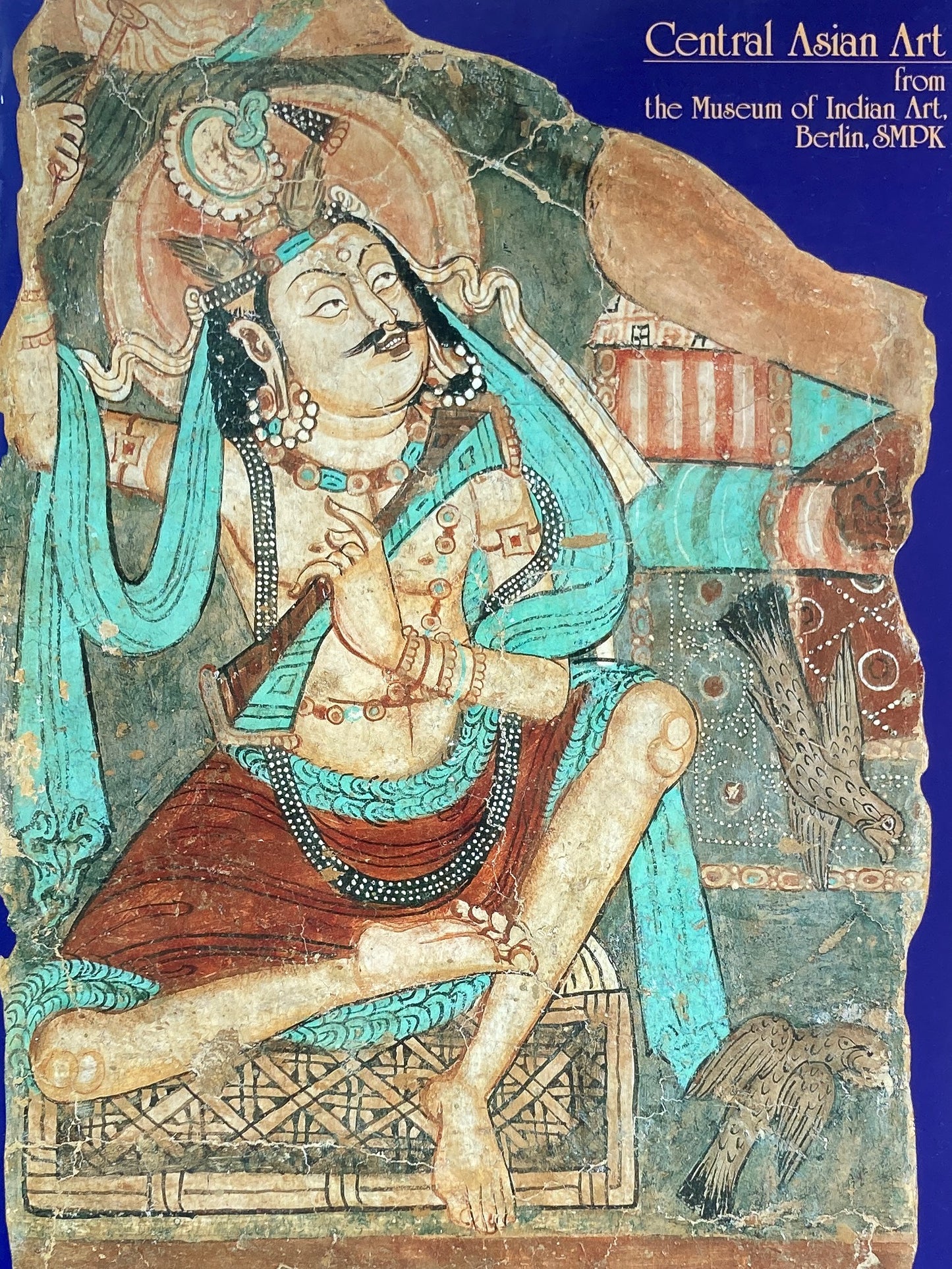 ドイツ・トウルファン探検隊 西域美術展 1991