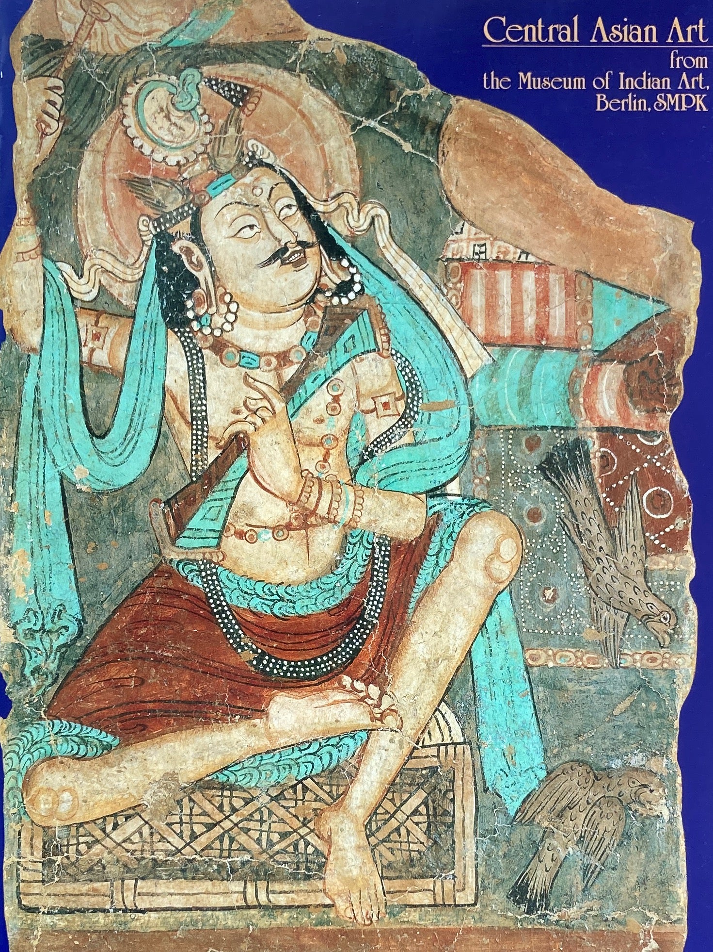 ドイツ・トウルファン探検隊 西域美術展 1991