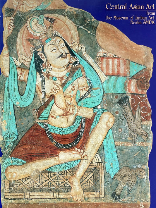 ドイツ・トウルファン探検隊 西域美術展 1991
