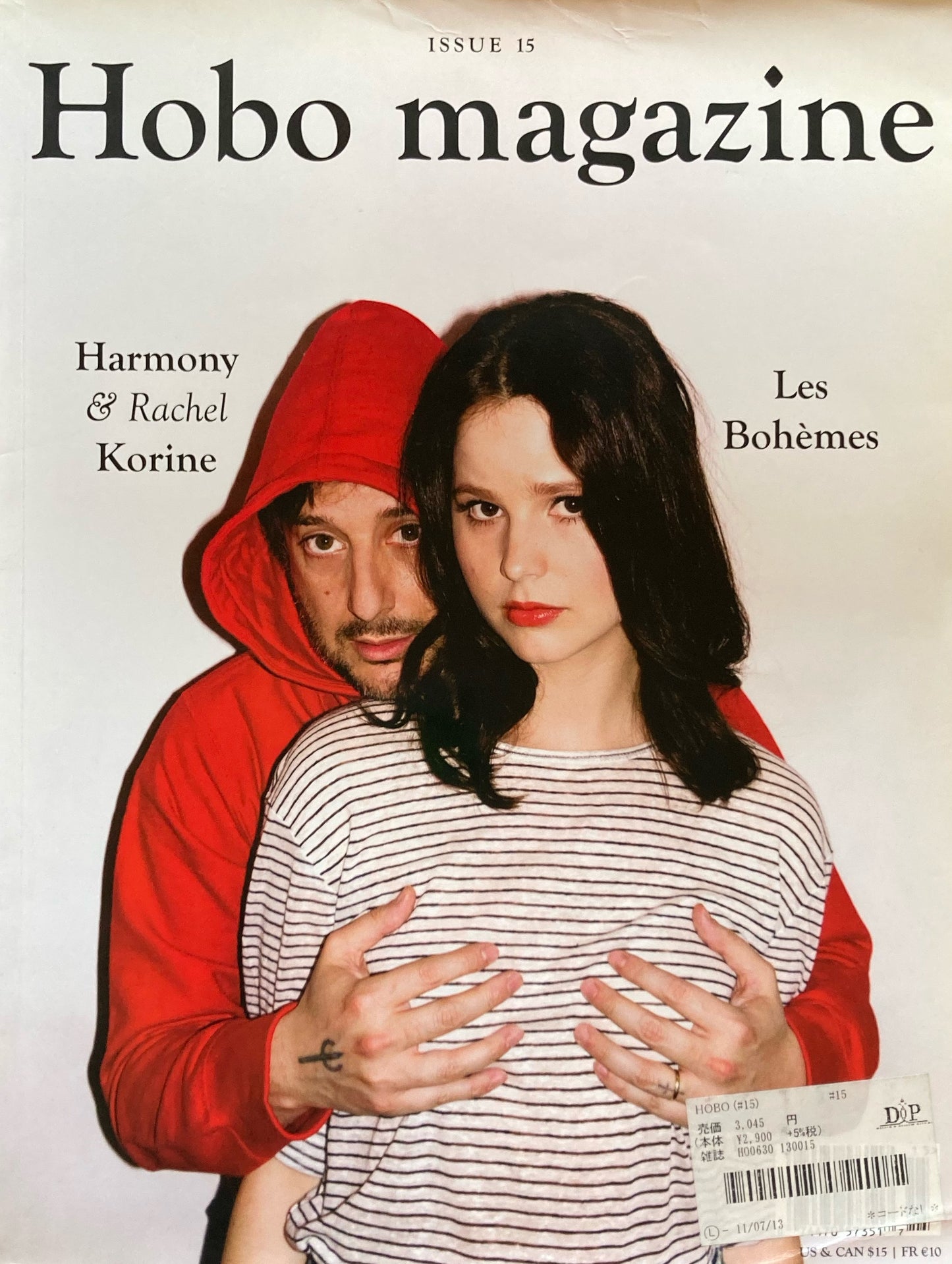 Hobo magazine issue15 s/s 2013 Harmony Korine