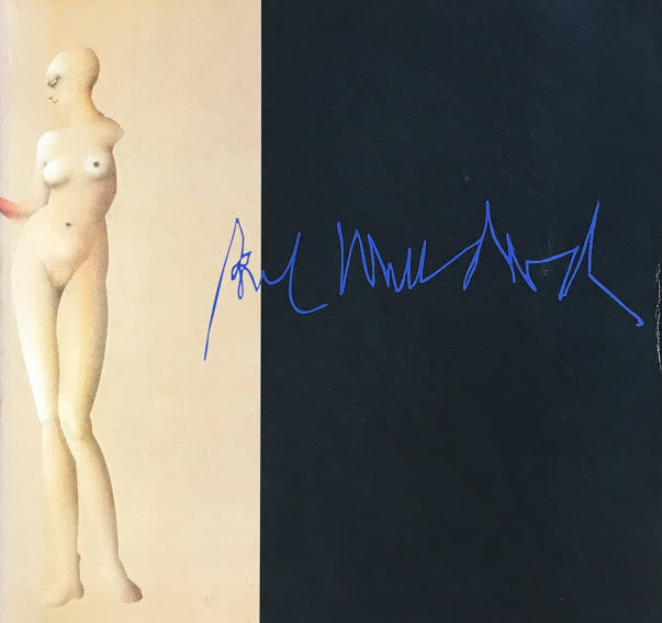 パウル・ヴンダーリッヒ ヴンダーリッヒは天使とは戦わない 2001