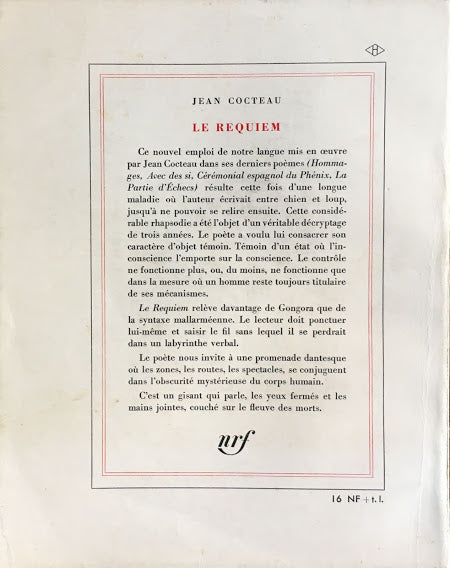 Le Requiem Jean Cocteau Gallimard ジャン・コクトー