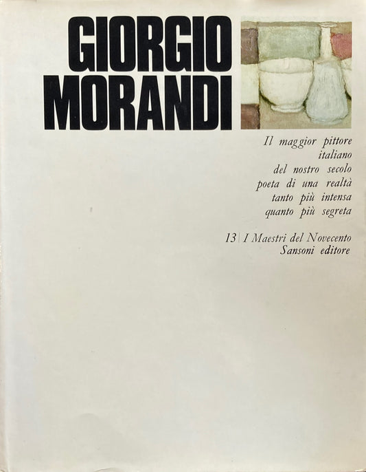 Giorgio Morandi G.Giuffre 　ジョルジョ・モランディ