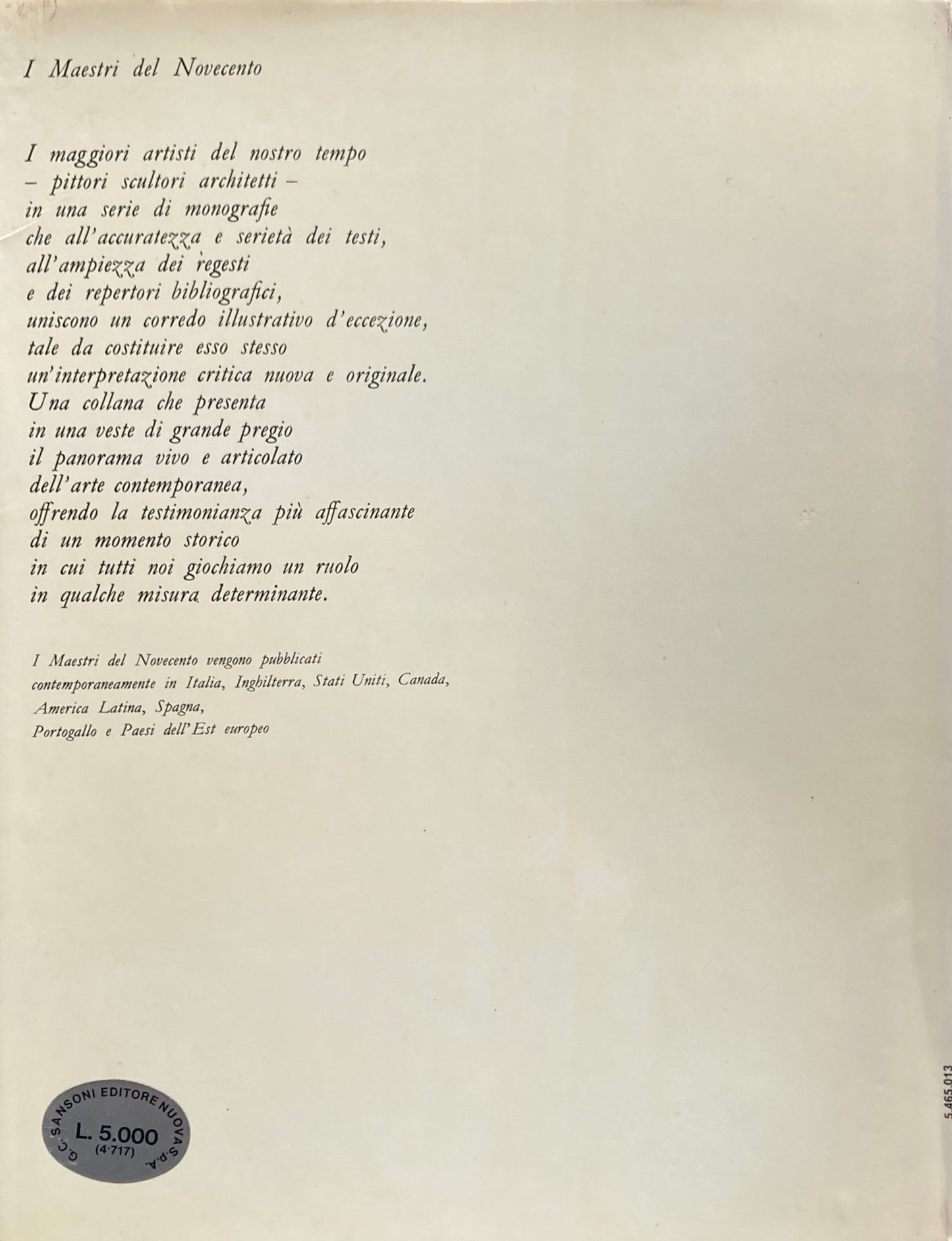 Giorgio Morandi G.Giuffre ジョルジョ・モランディ