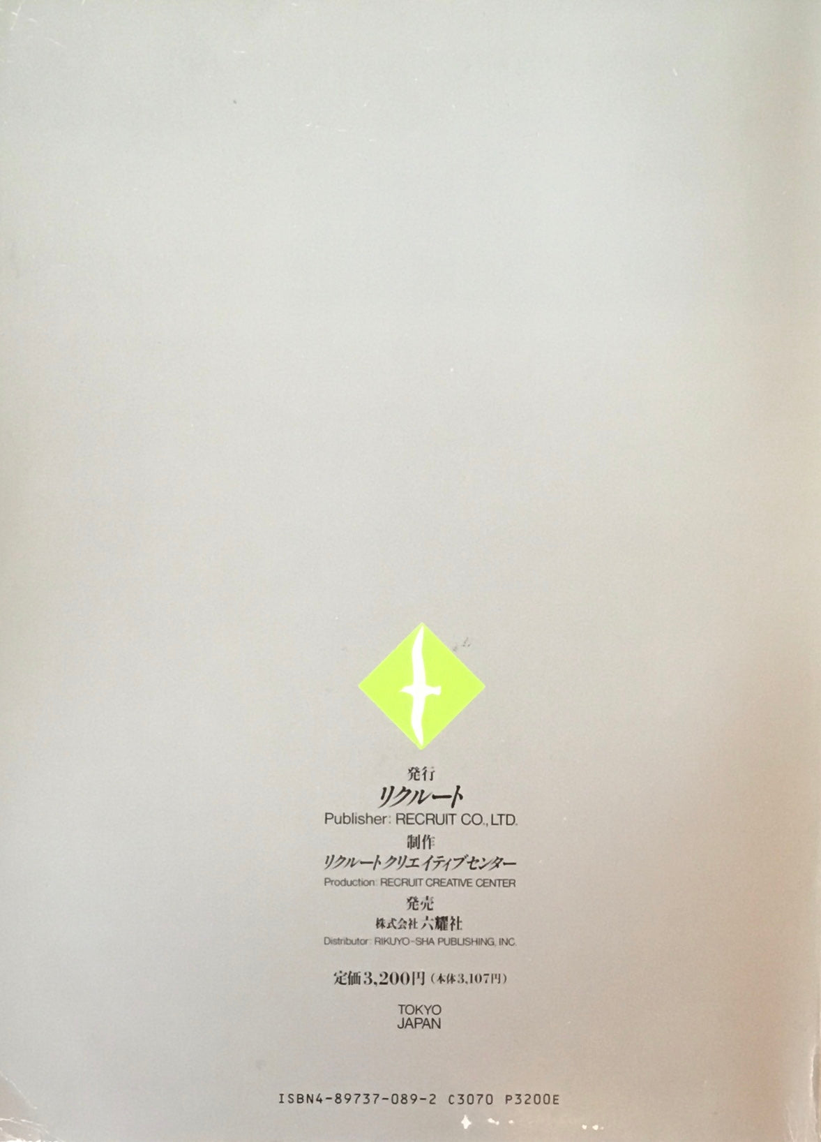 Creation クリエイション no.1