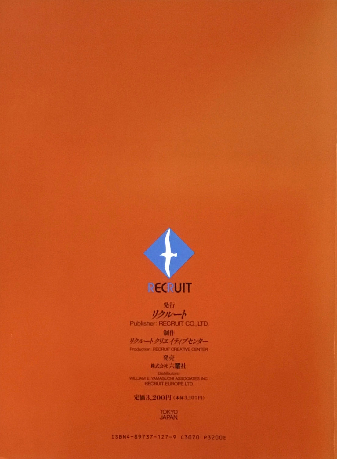 Creation クリエイション no.9