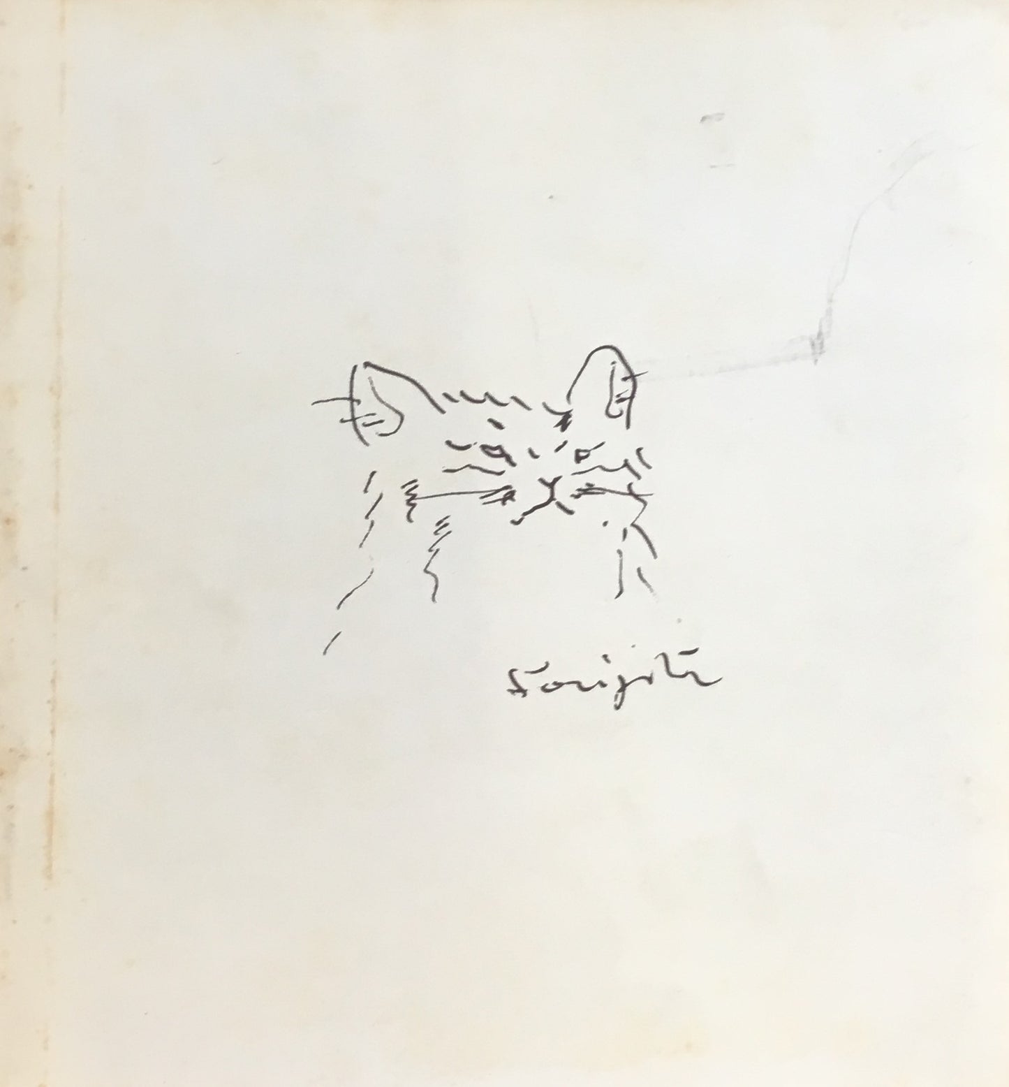 藤田嗣治追悼展 1968