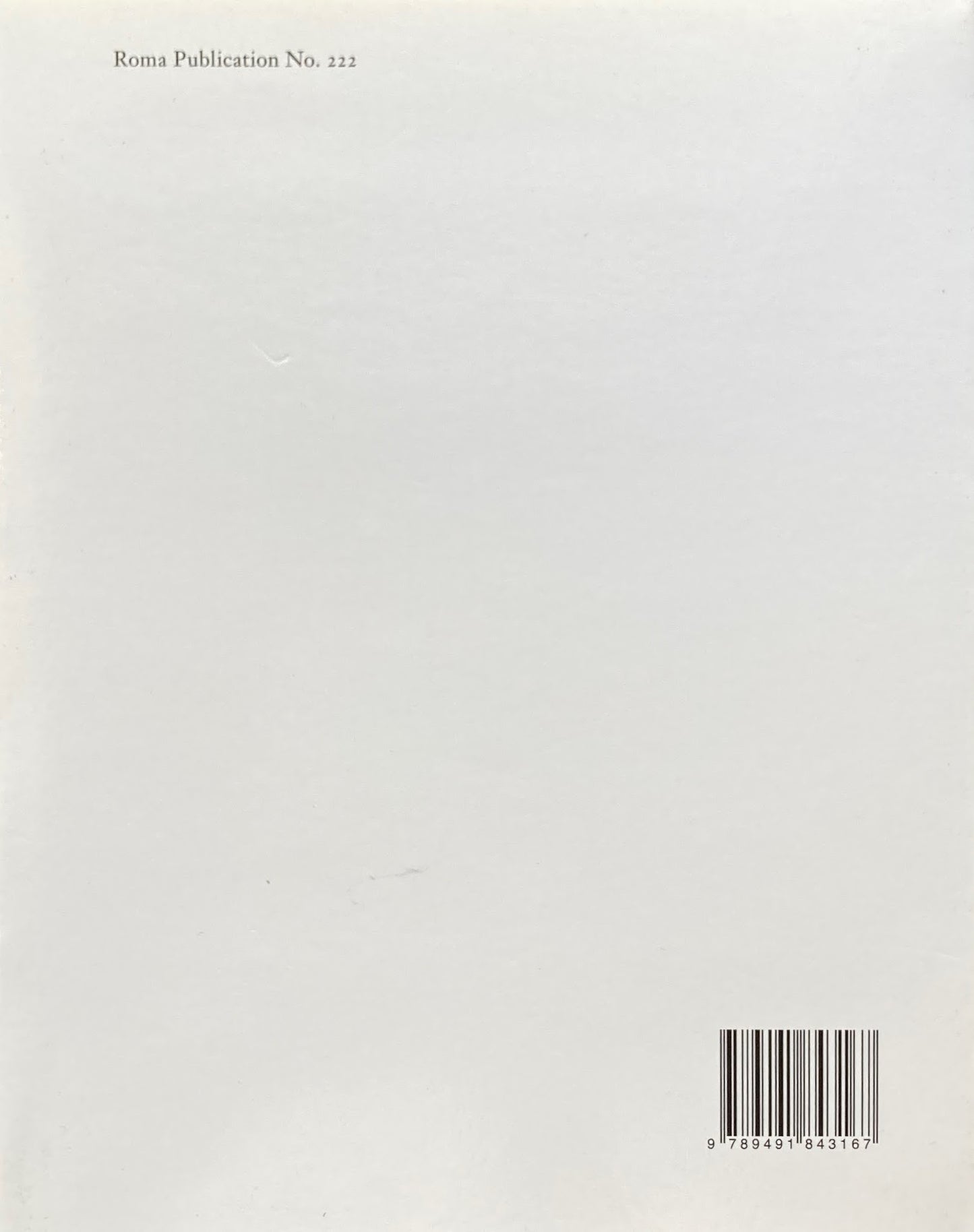 The Yes No Quality Of Dreams David Robilliard デイビット・ロビリアール