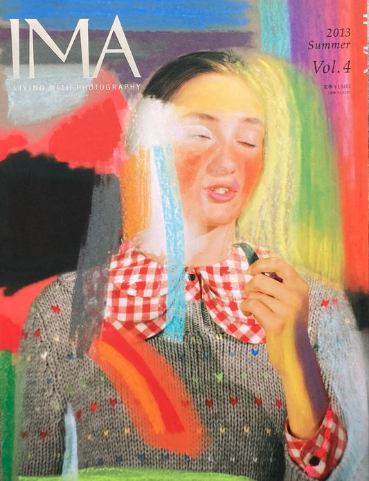 IMA 2013 Summer Vol.4 来るべき写真家のために
