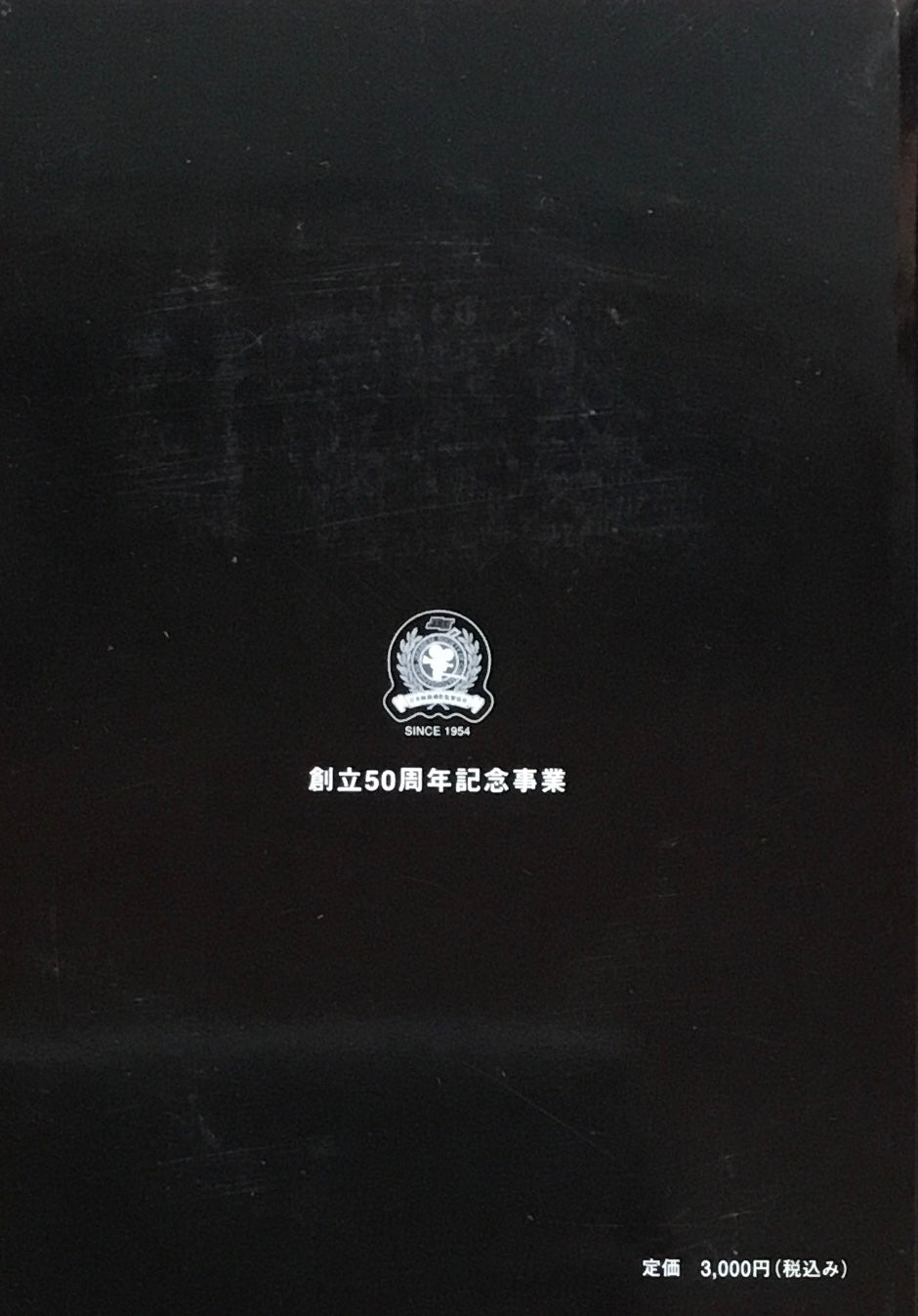 キャメラ アシスタント マニュアル David E. Elkins