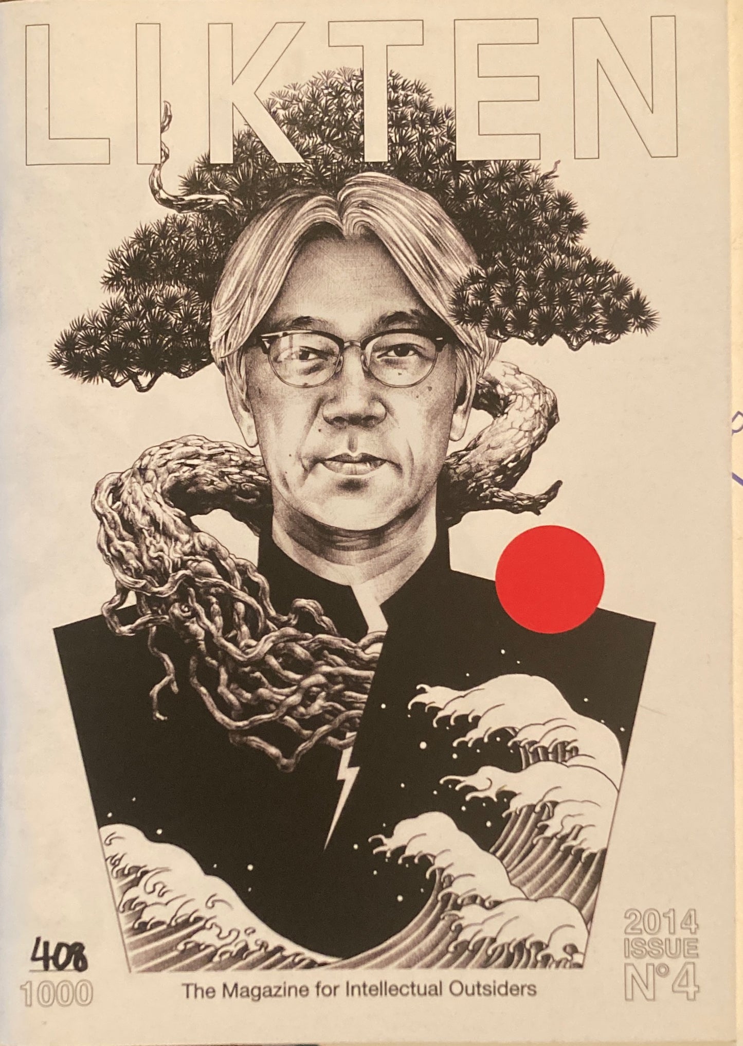 LIKTEN リキテンマガジン 04号