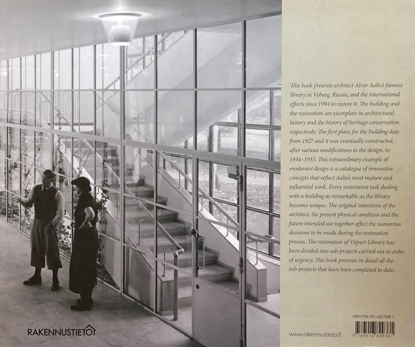 Alvar Aalto Library in Vyborg アルヴァ・アアルト