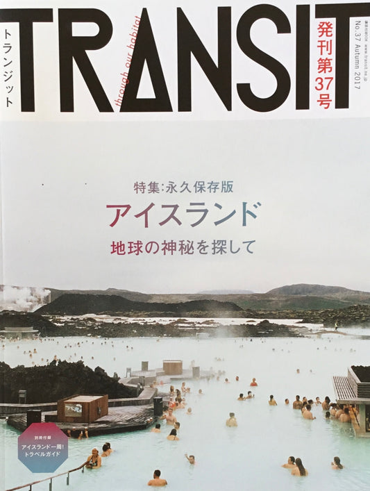 TRANSIT 37 トランジット アイスランド