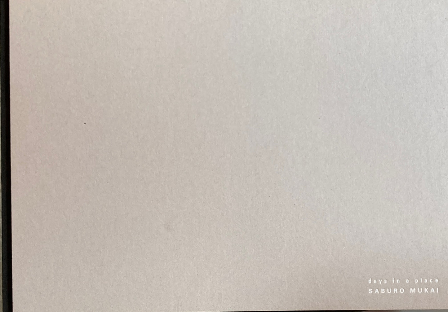 days in a place 向井三郎画集