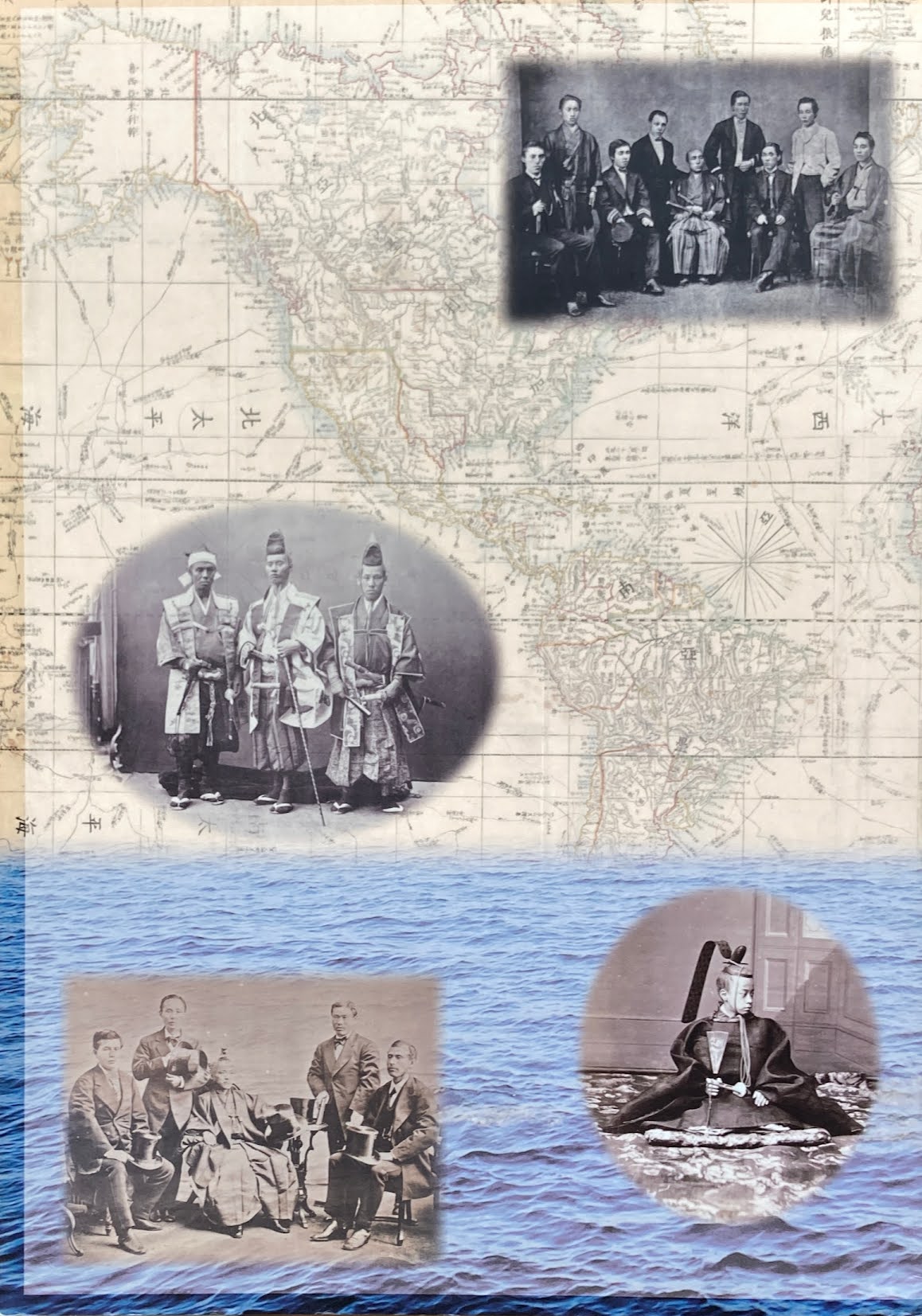 品川から世界へ サムライ海を渡る 幕末明治の日本と外交使節団 特別展 品川区立品川歴史館