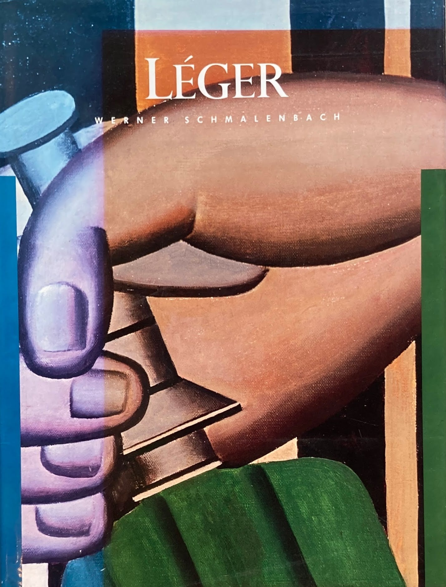 LEGER Werener Schmalenbach フェルナン・レジェ